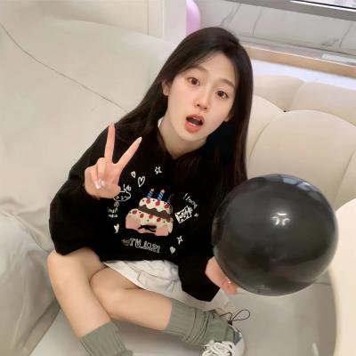 残酷